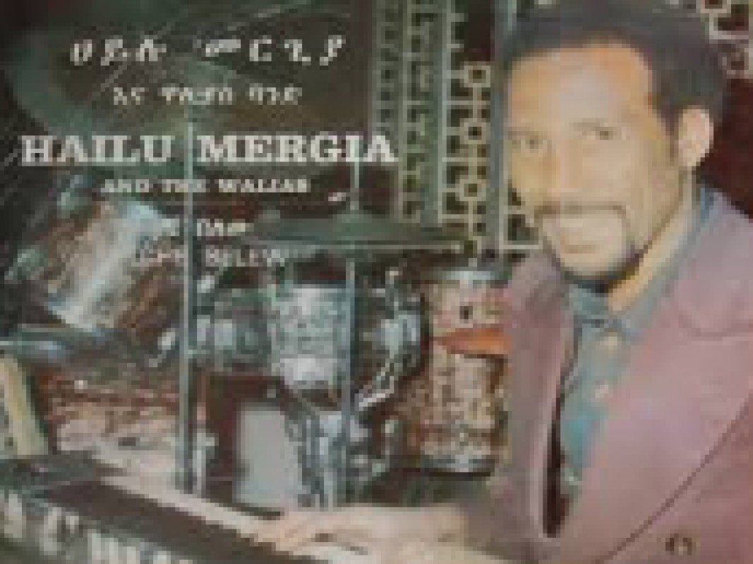 29-11-hailu-rasa_1384272938.jpg