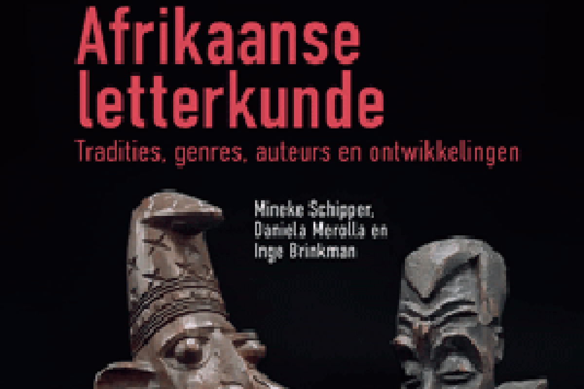klein-2019-afrikaanse-letterkunde-3e-druk.gif